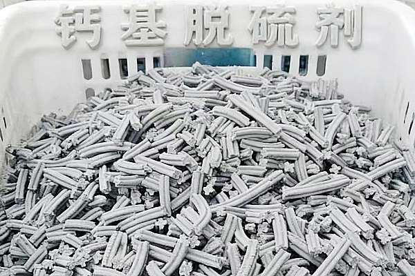 嘉峪關(guān)信譽(yù)好的鈣基脫硫劑廠家