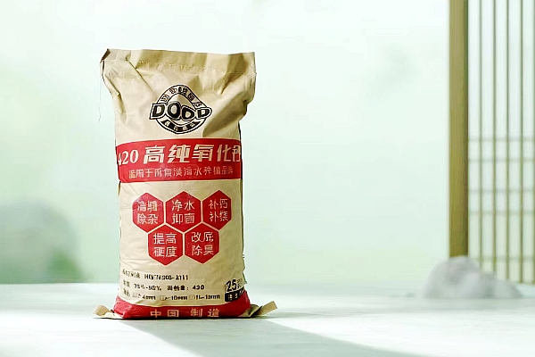 臨汾侯馬批發(fā)鈣基脫硫劑_優(yōu)質(zhì)廠家