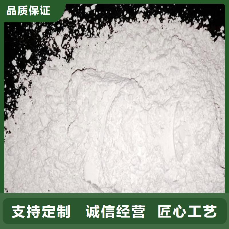 灰钙粉灰钙粉价格匠心打造标准工艺