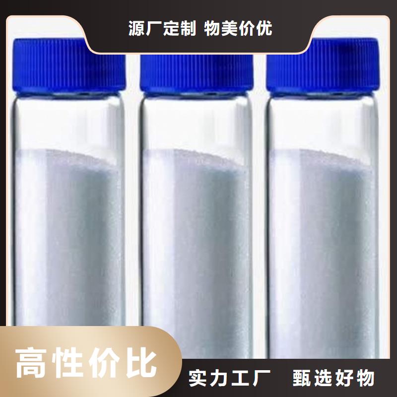 氧化鈣N年大品牌采購無憂