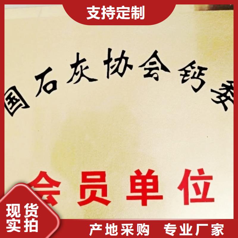 氧化鈣可定制有保障專業(yè)按需定制