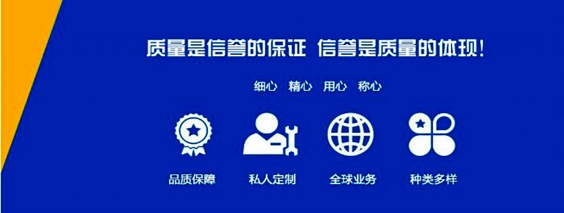 晉城鈣粉隨時報價