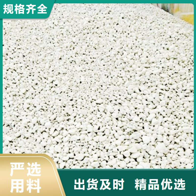 氧化鈣細(xì)節(jié)決定成敗本地配送