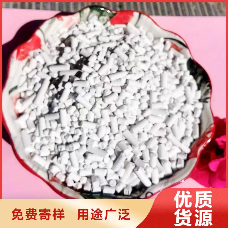 灰钙粉企业-大厂直销用好材做好产品