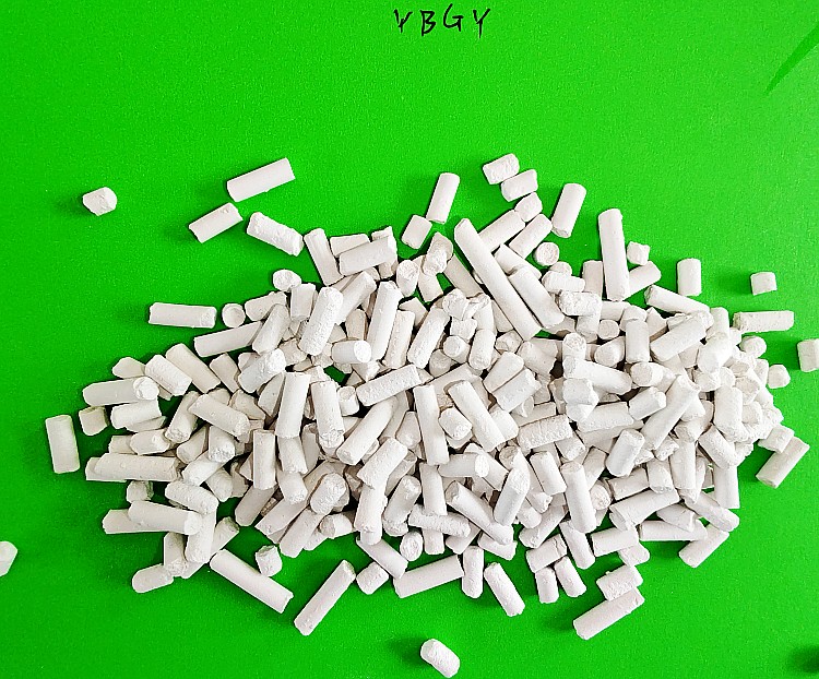 高比表面積氫氧化鈣用于高標(biāo)準(zhǔn)農(nóng)田歡迎咨詢