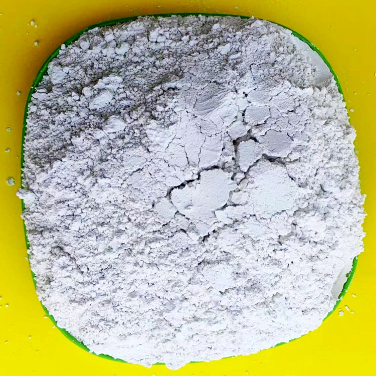 嘉興秀洲供應(yīng)高比表氫氧化鈣的銷售廠家