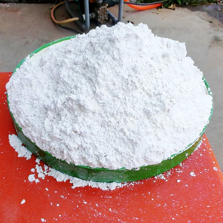 選高孔容氫氧化鈣認(rèn)準(zhǔn)豫北鈣業(yè)有限公司