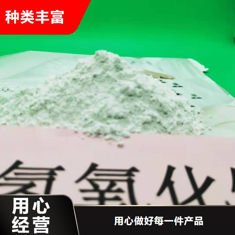 【灰钙粉,【白灰块氧化钙】用品质说话】销售的是诚信