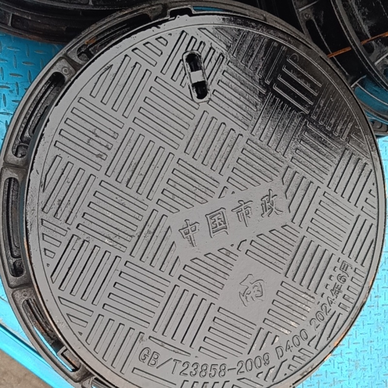 化糞池井蓋現(xiàn)貨直發(fā)