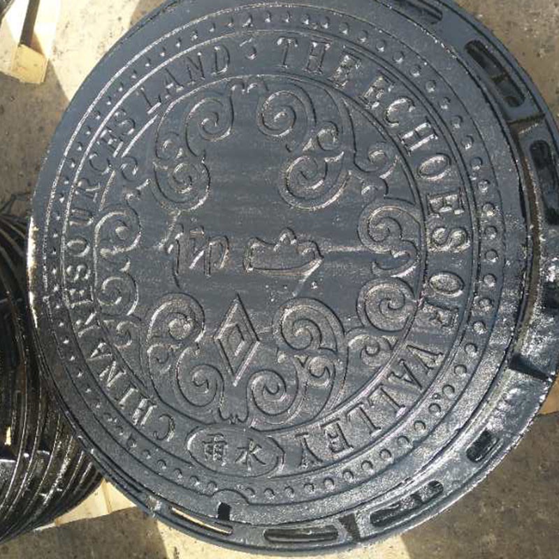 河南450*750方形井蓋生產(chǎn)廠家