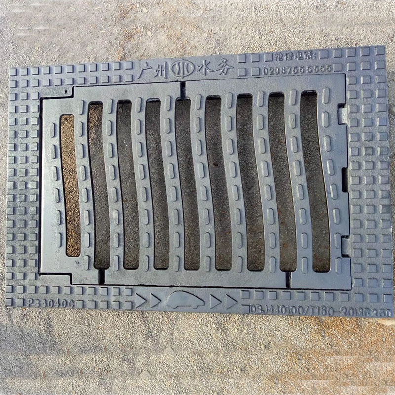 山東青島市鑄鐵溝蓋板支持定制