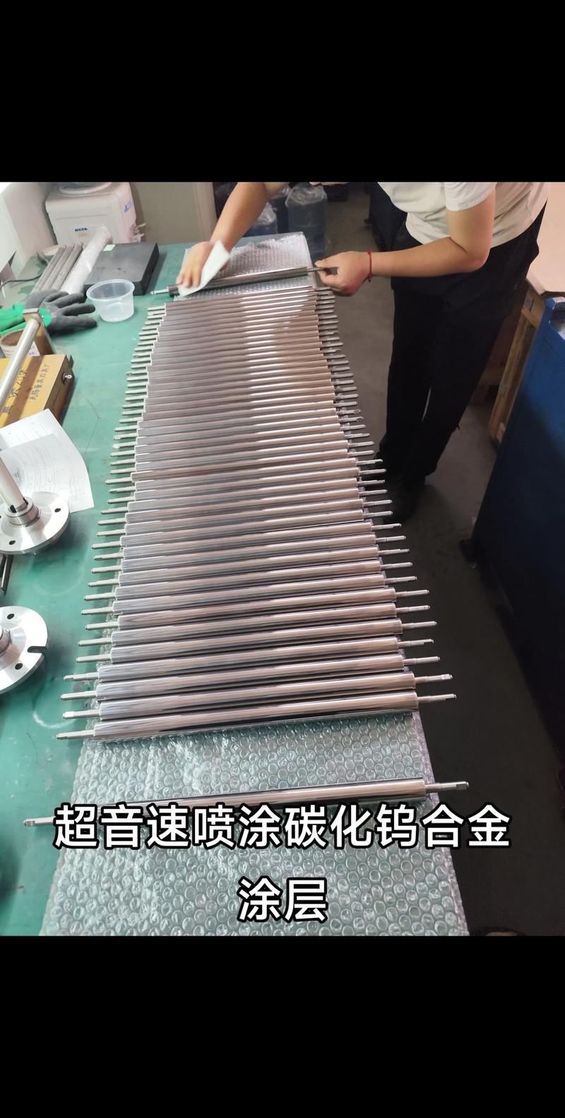 噴涂碳化鎢用什么材料品質(zhì)放心