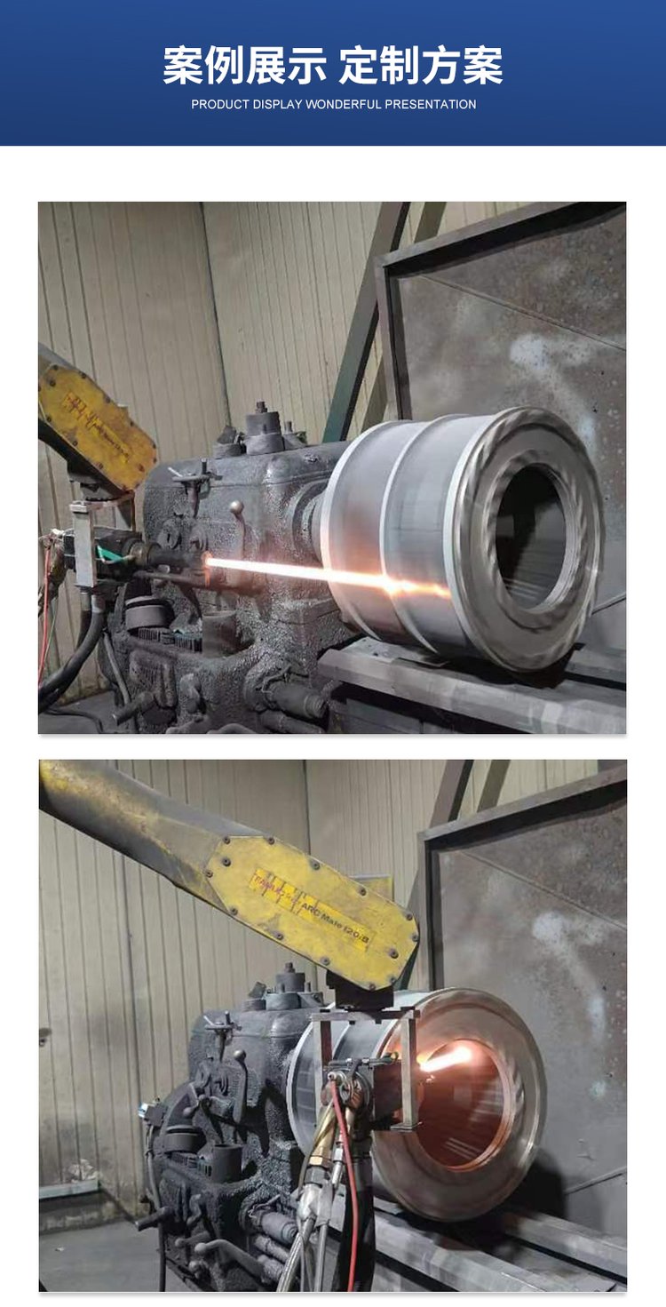 重慶電力行業(yè)化鎢噴涂加工良心廠家