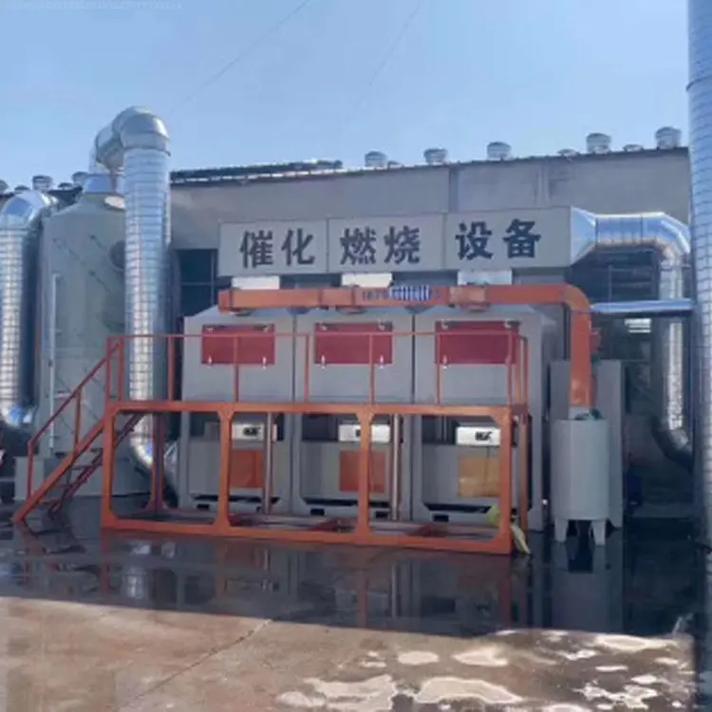 菏澤催化燃燒設(shè)備是什么材料性價比高