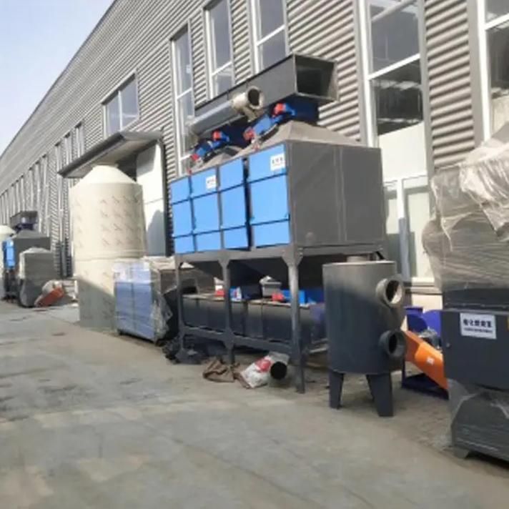 催化燃燒設(shè)備催化劑廣東性價比高