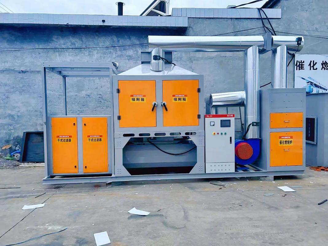 邢臺燃燒催化 VOCs廢氣治理發(fā)貨快