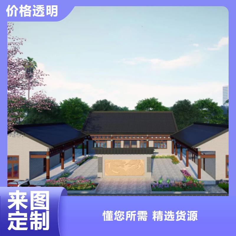 輕鋼別墅,【輕鋼別墅材料一站式服務(wù)】標(biāo)準(zhǔn)工藝價格合理