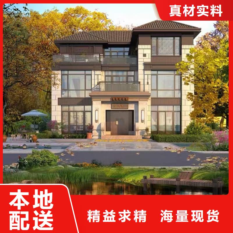 歐式風(fēng)格輕鋼別墅_輕鋼房屋精選好貨本地生產(chǎn)商