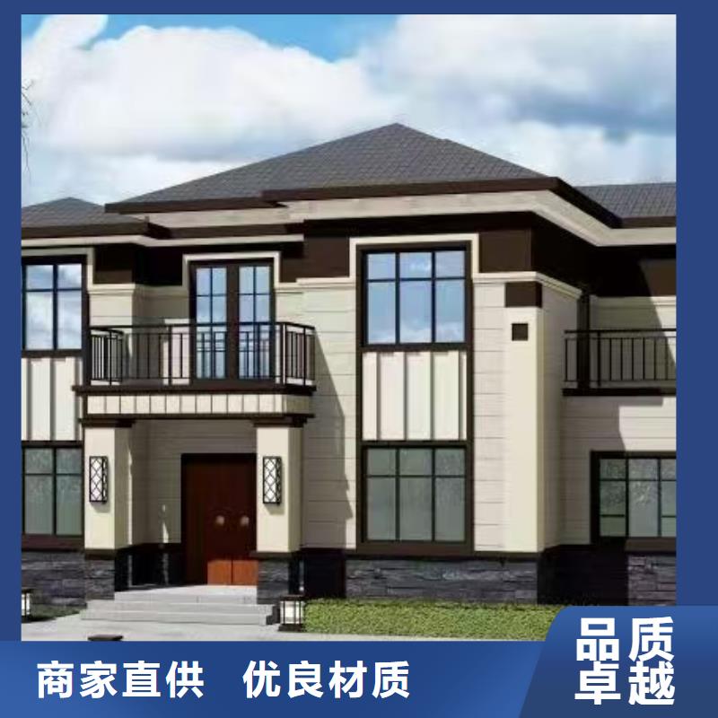 歐式風(fēng)格輕鋼別墅_輕鋼房屋現(xiàn)貨批發(fā)大庫存無缺貨危機(jī)
