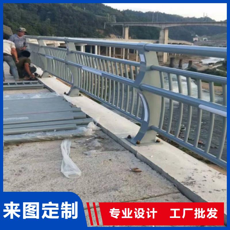 交通护栏道路栏杆河道防护栏杆来电咨询