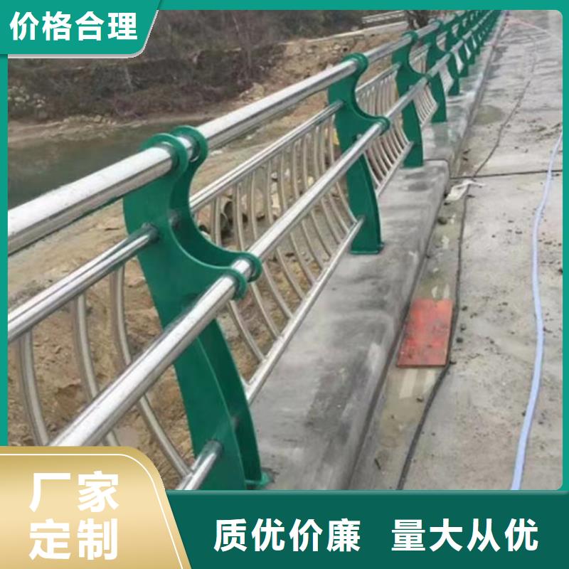 【护栏 【道路护栏】精致工艺】订制批发