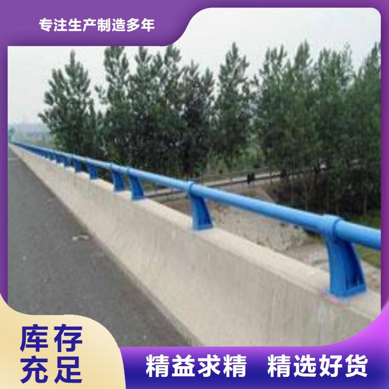 隔离道路护栏路边护栏正规厂家