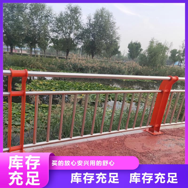 道路隔离带护栏潍坊河道护栏用心做好细节