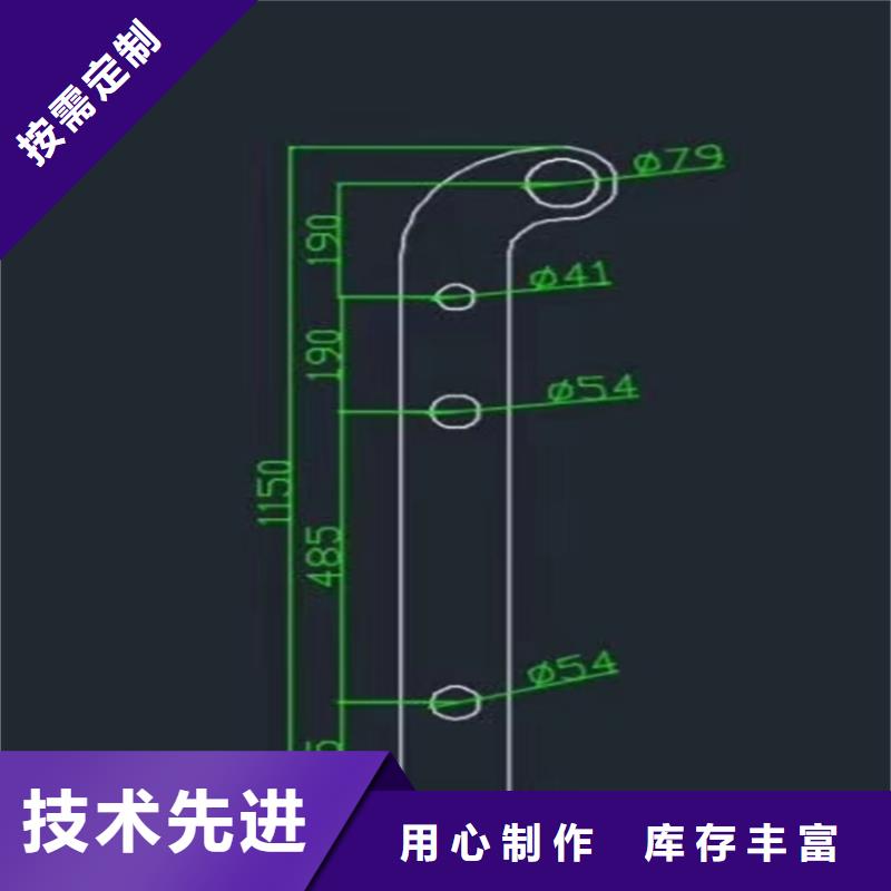 护栏_不锈钢复合管好货直供严格把控质量