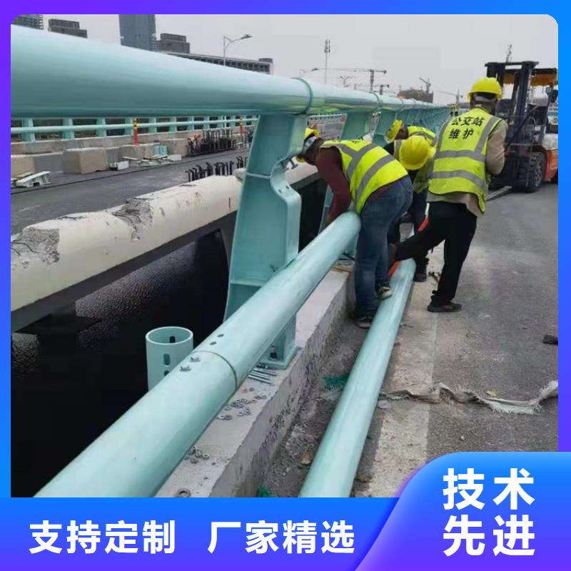 道路防撞护栏护栏公司厂家本地供应商