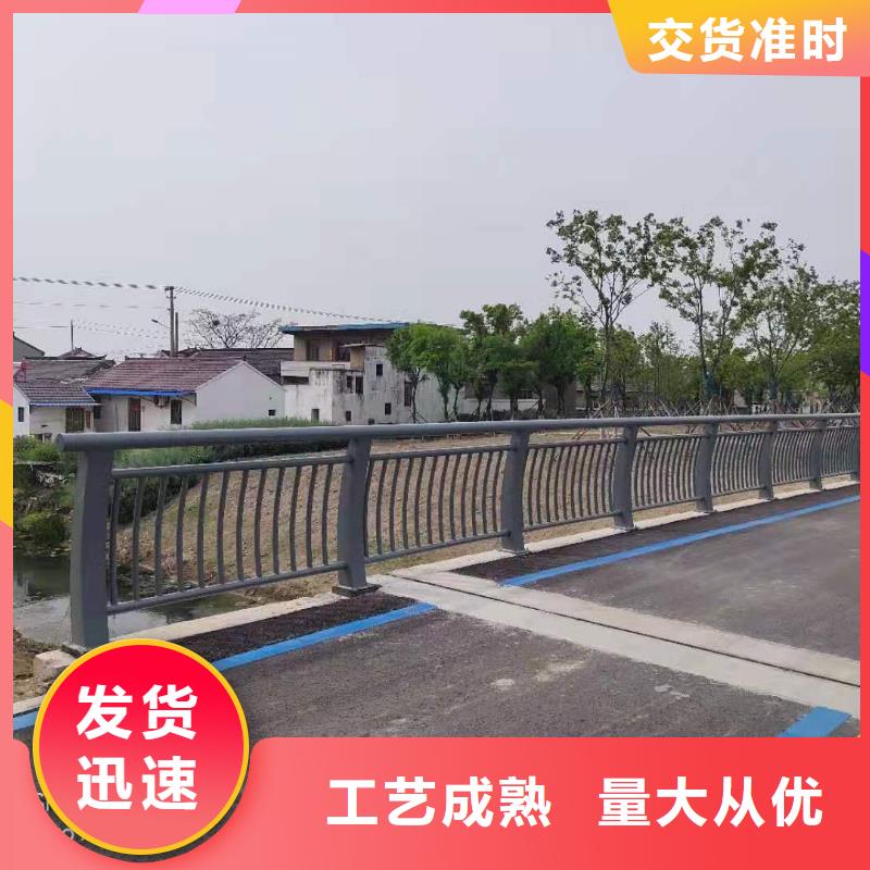 道路防撞桥梁护栏定电话精选货源