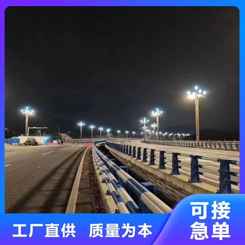 桥梁河道防撞护栏销售电话<本地>制造商