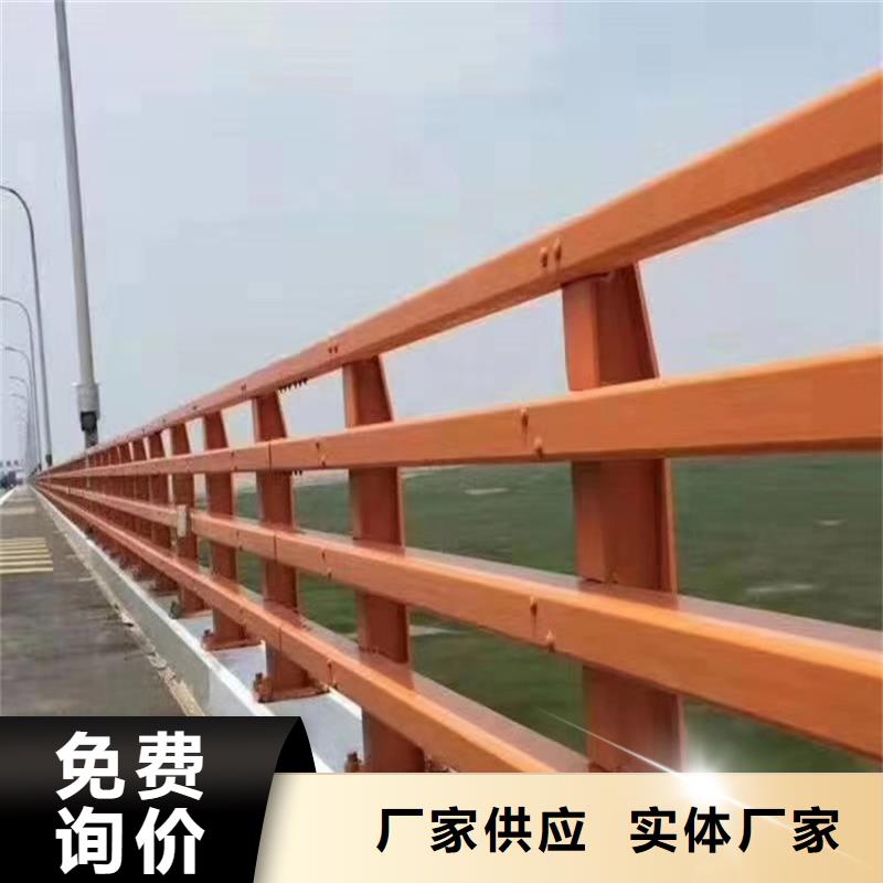 城市道路防撞护栏什么价格货品齐全