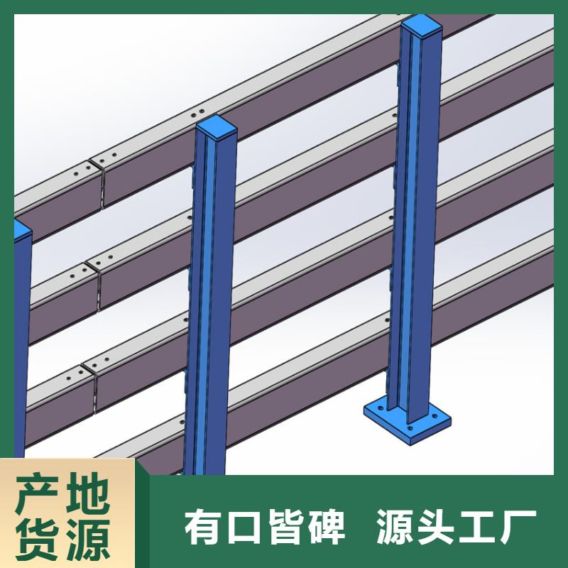 铁路桥梁护栏精于选材按需定做