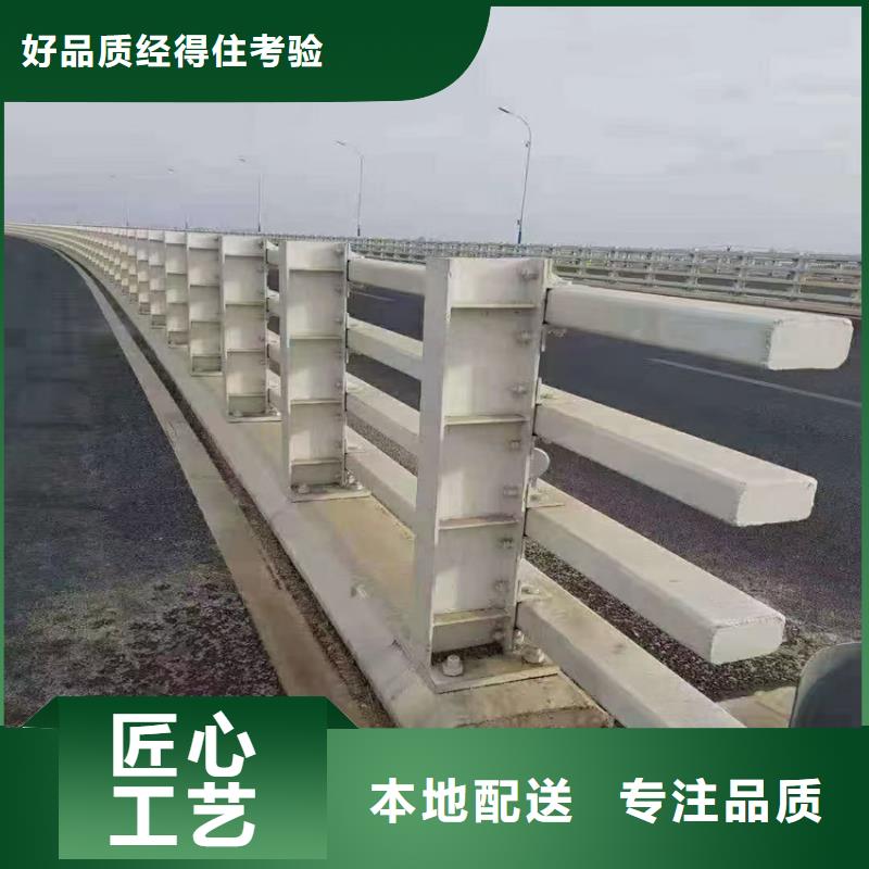 河道桥梁护栏景观桥梁护栏什么价格主推产品