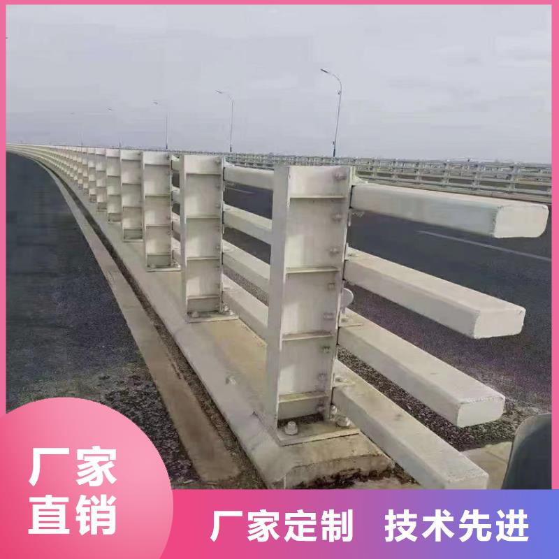 河道用护栏销售电话<当地>生产商