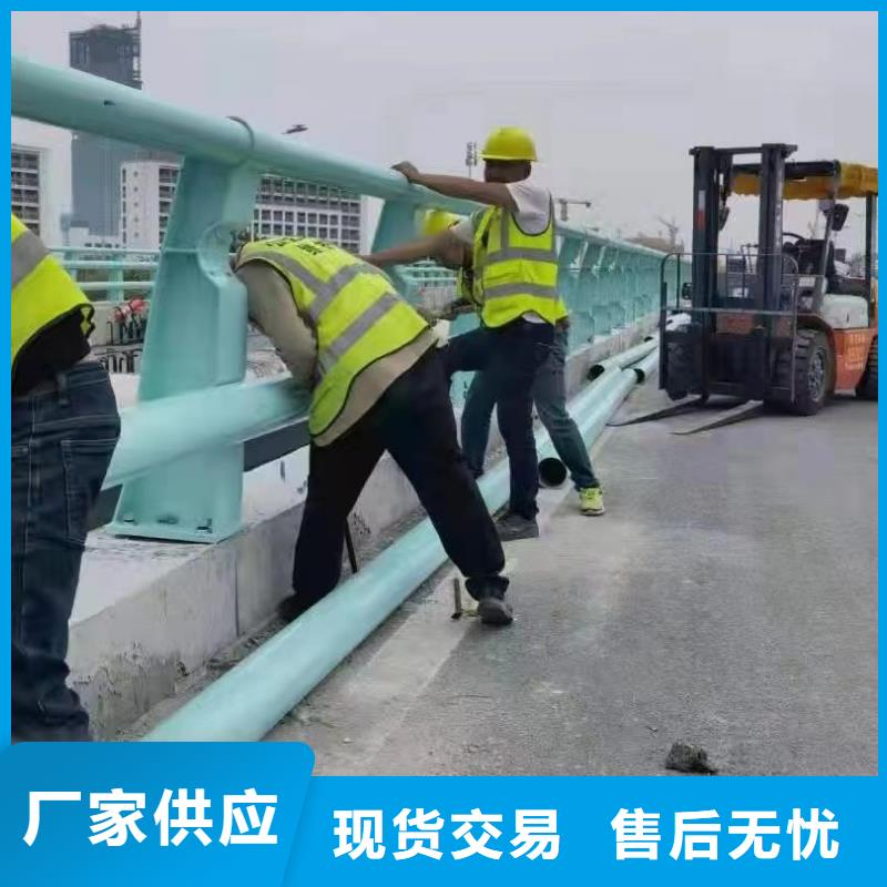 道路河道护栏河道桥梁护栏什么价格同城制造商