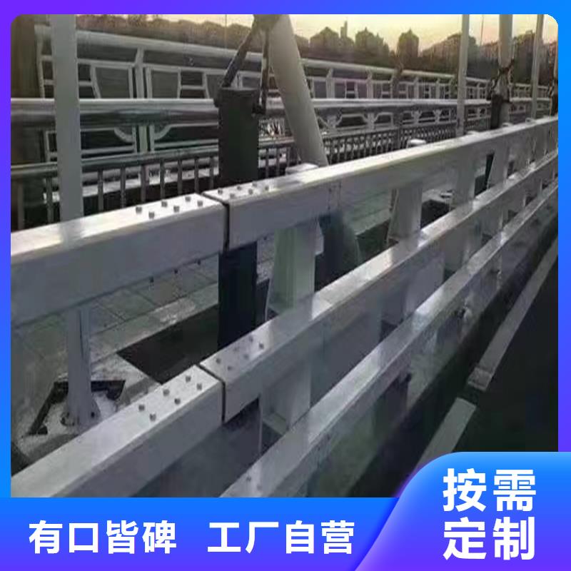 河道用护栏河道两边护栏每米单价种类多质量好