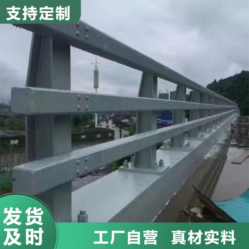 河道防撞隔离护栏河道缆索护栏什么价格附近公司