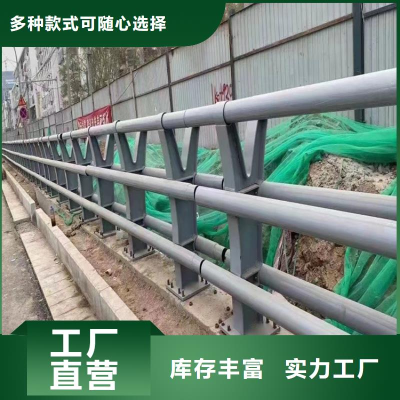 河道护栏加工定制行业优选