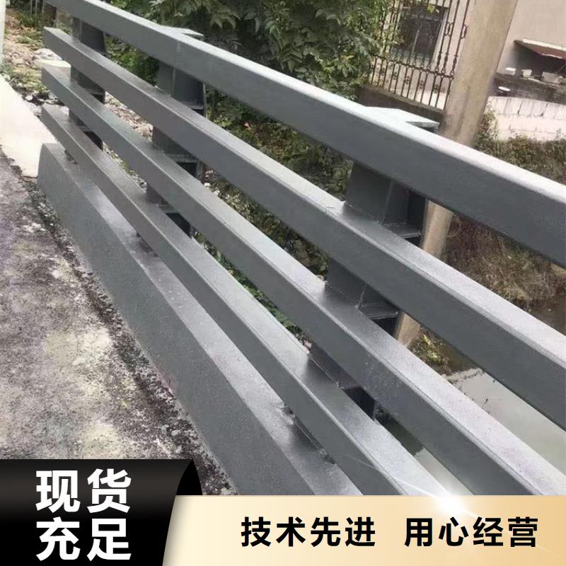 优选道路中央防撞护栏重信誉厂家