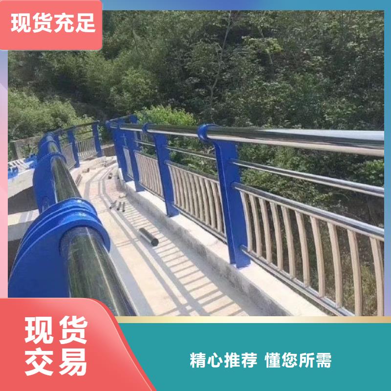 河道護(hù)欄_不銹鋼立柱規(guī)格齊全好品質(zhì)售后無憂