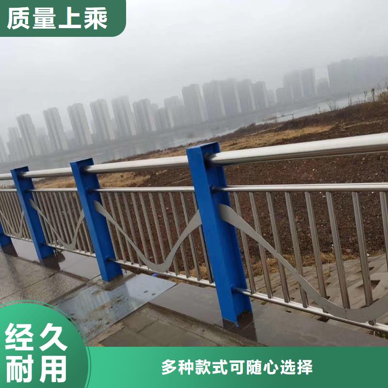 临高县乡村河道护栏公路河道护栏什么价格品质做服务