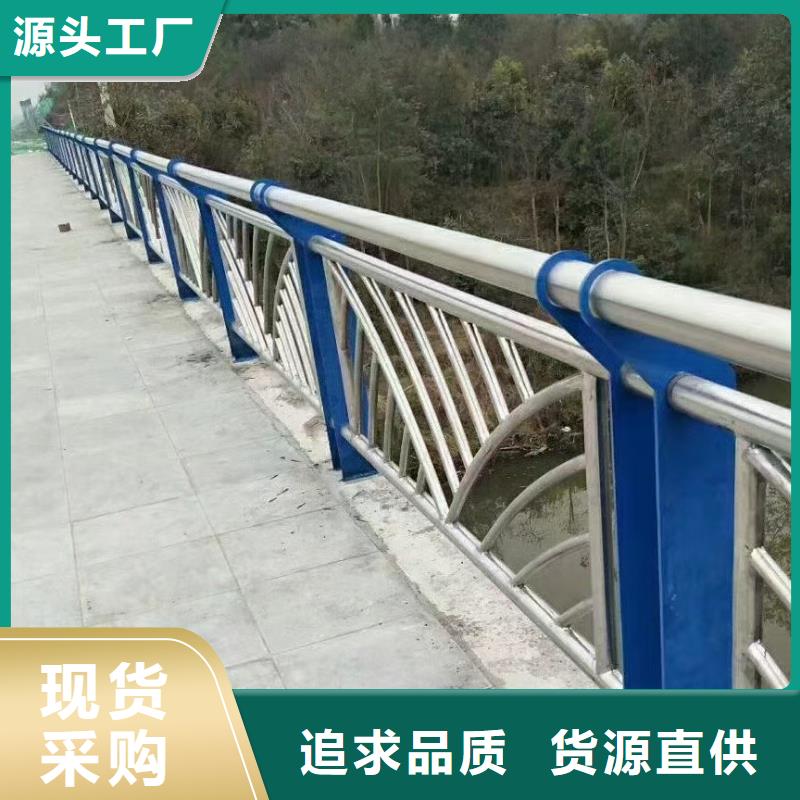 河道防撞隔离护栏河道缆索护栏生产厂家工厂价格