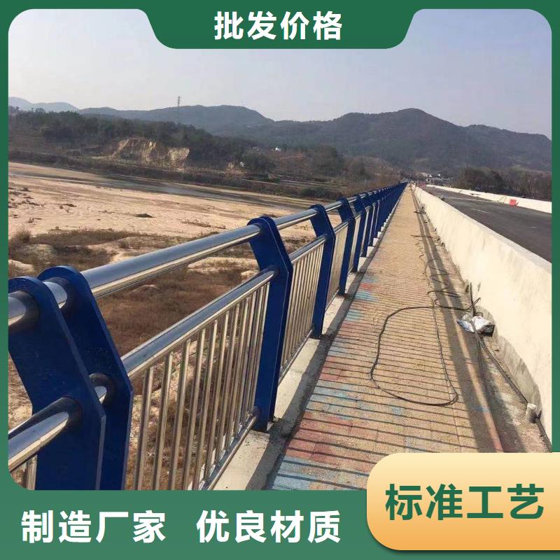 河道桥梁缆索护栏生产桥梁河道护栏什么价格快速生产