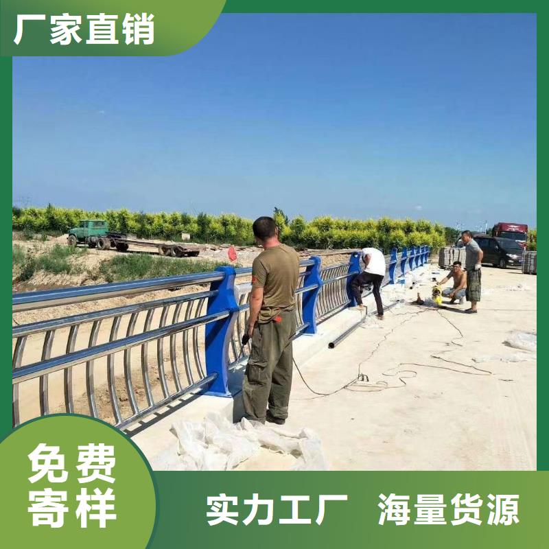 河道用护栏河道两边护栏单价多少符合行业标准