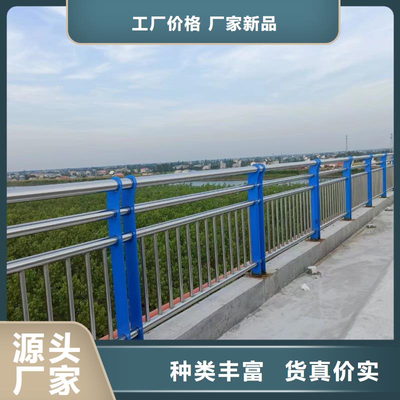 灯光河道护栏河道防护护栏什么价格本地货源