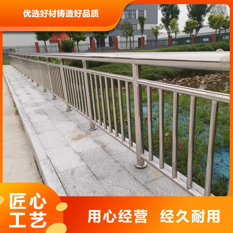 灯光河道护栏河道防护护栏什么价格源厂供货