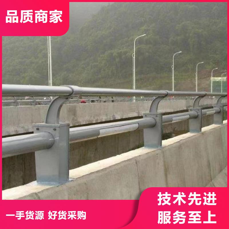 河道用护栏河道两边护栏什么价格一站式采购商