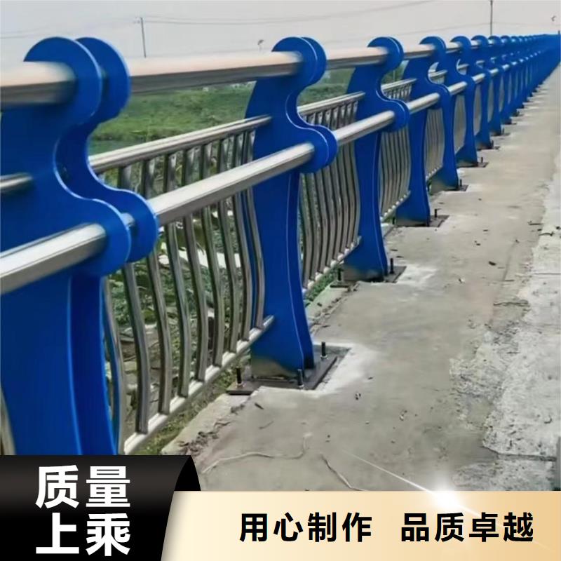 不锈钢河道护栏不锈钢钢丝绳河道栏杆生产厂家位置从源头保证品质