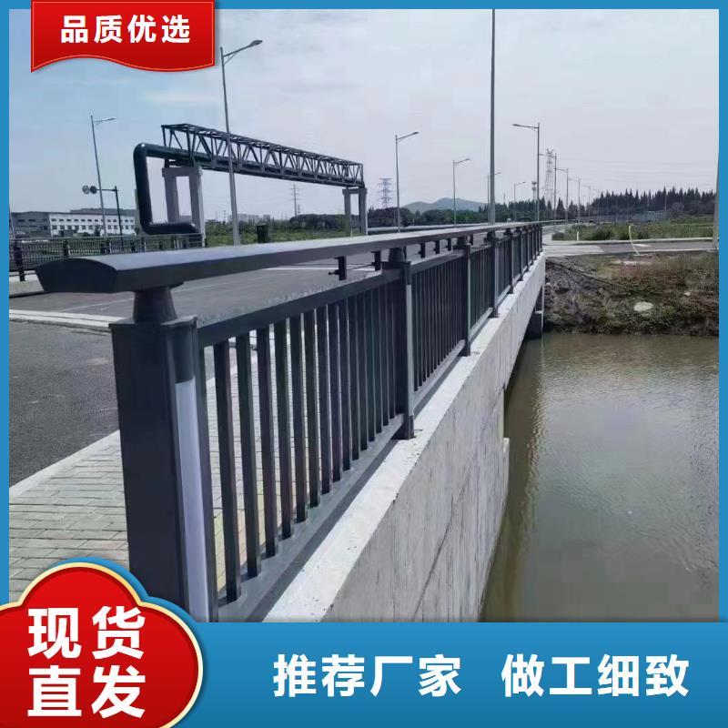 椭圆管扶手河道护栏栏杆河道安全隔离栏量大优惠同城公司